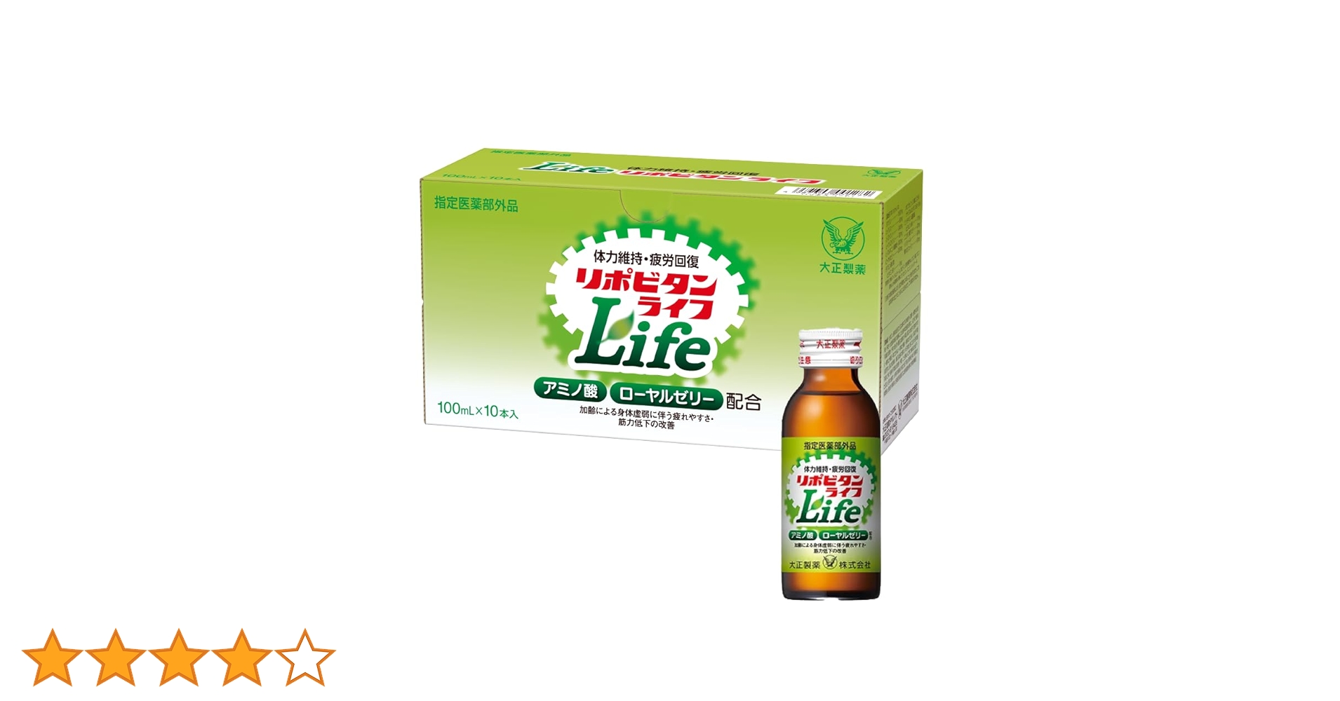 リポビタンライフ 100ml×10本×5箱 楽天市場】【大正製薬】リポビタンライフ 10本 体力の低下 体力